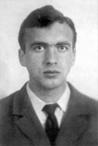 Л.М.Потапов