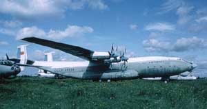Ан-22 в Монино