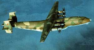 Ан-22А в полете