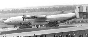 Транспортировка ЗРК