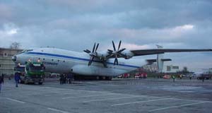 Ан-22 в музее г.Зинхейм