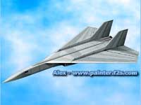 Компоновка М-20-2 (вариант I)