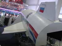 Макет "Иглы"