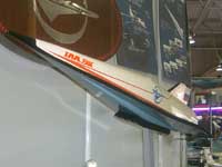 Модель "Иглы"