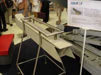 Воздухозаборник ГПВРД