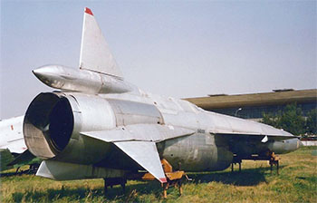 Эжектор двигателя Р-15Б