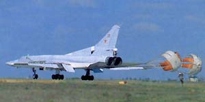 Посадка Ту-22М3