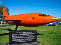 макет X-1